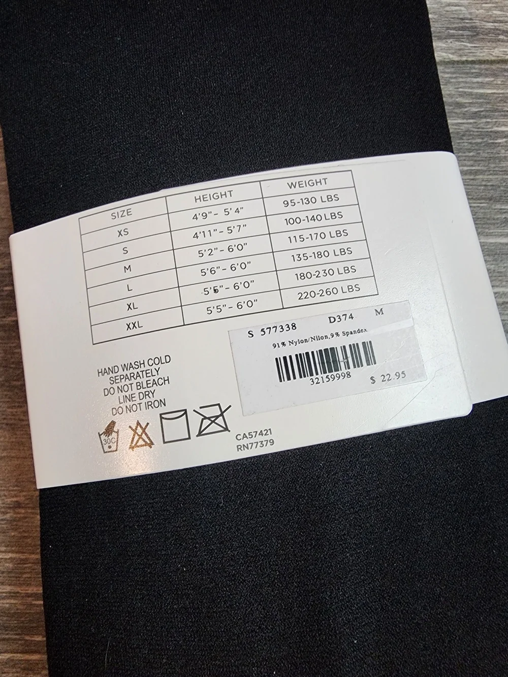 LOFT Basic Opaque Black Tights Medium NWT